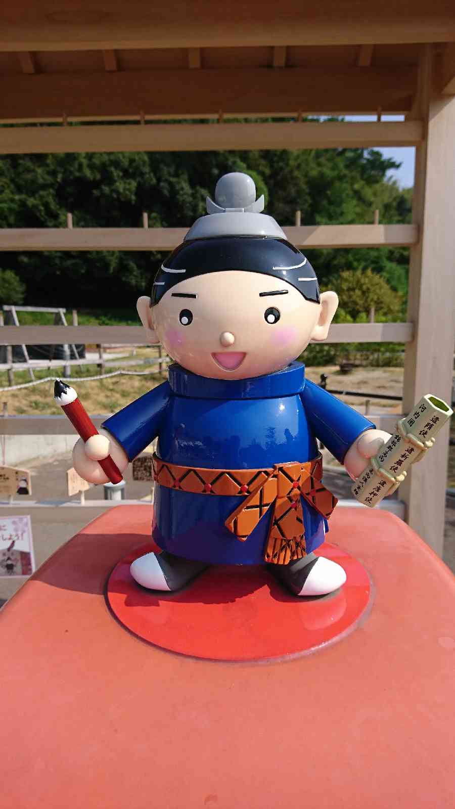 投稿された画像