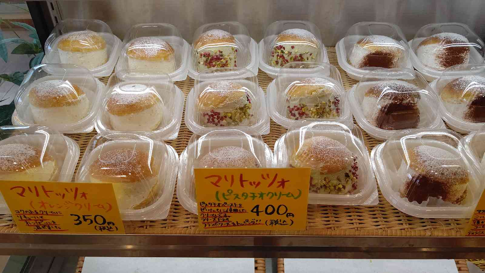 投稿された画像