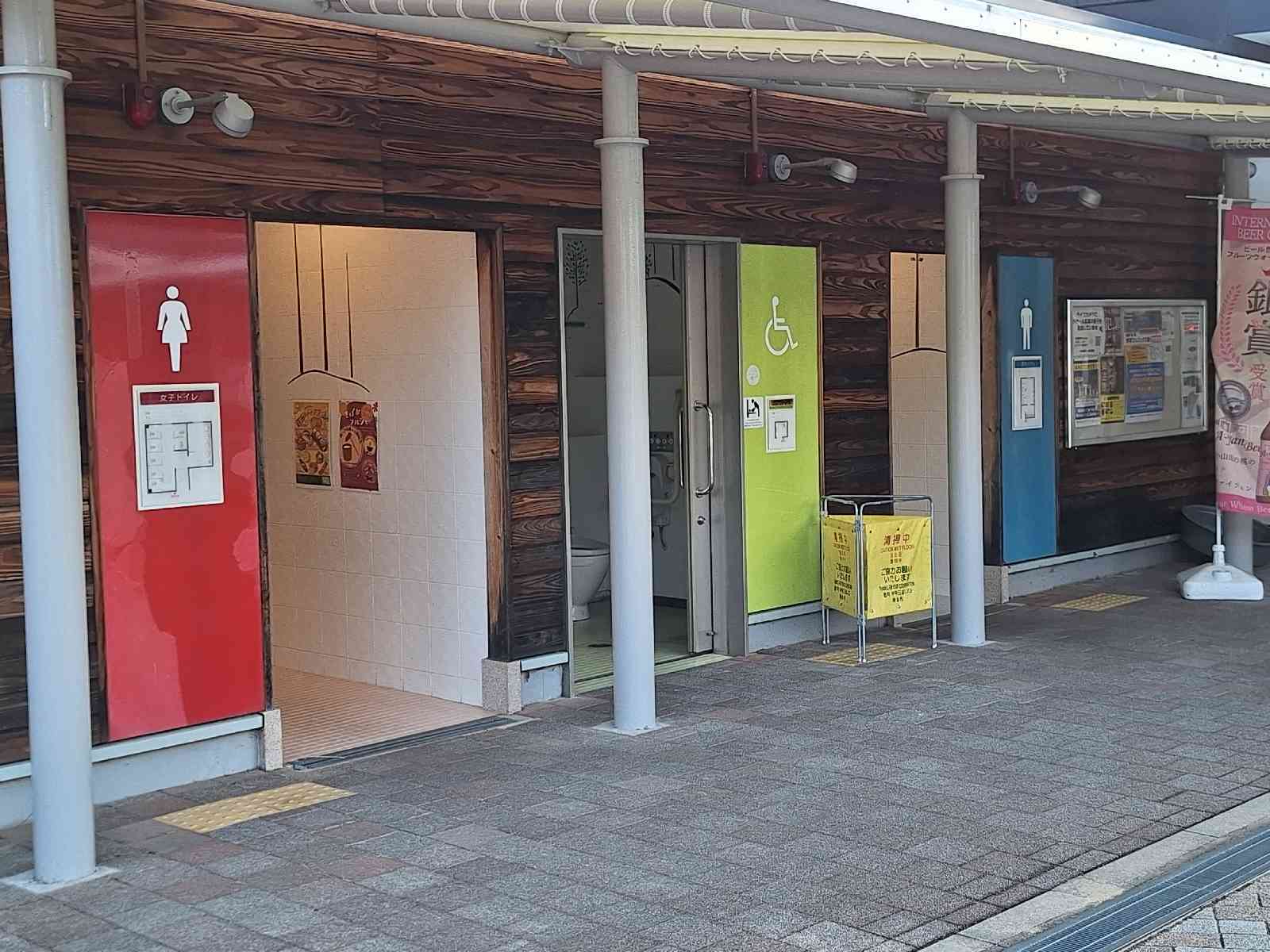 道の駅 奥河内くろまろの郷の写真