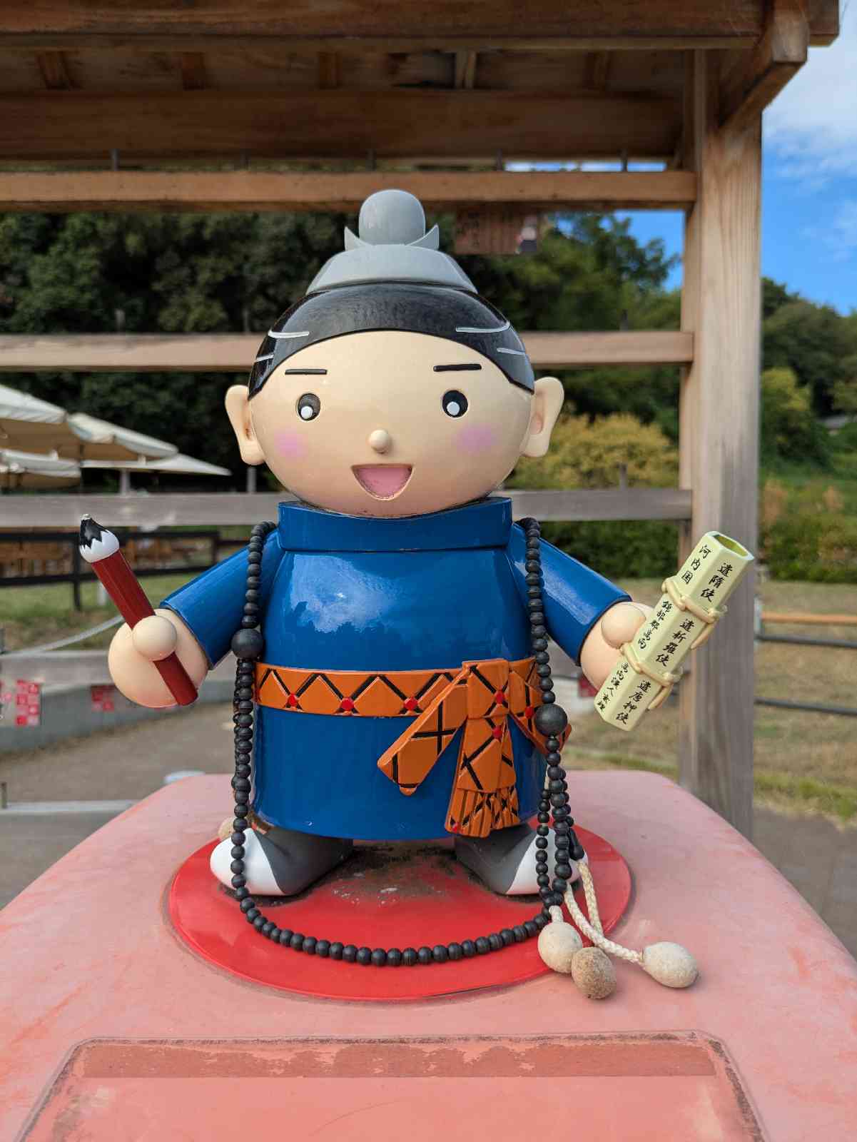道の駅 奥河内くろまろの郷の写真