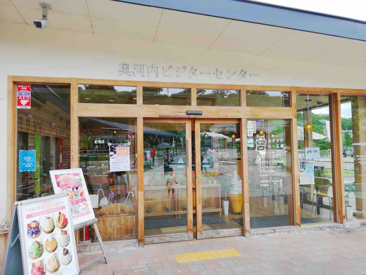 投稿された画像