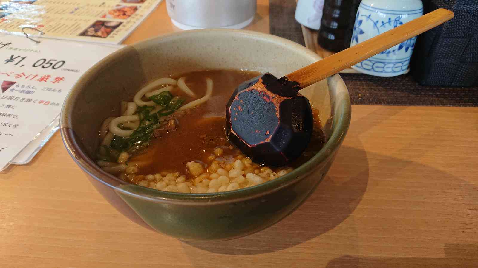 投稿された画像