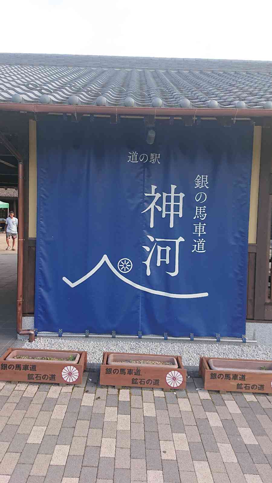 投稿された画像