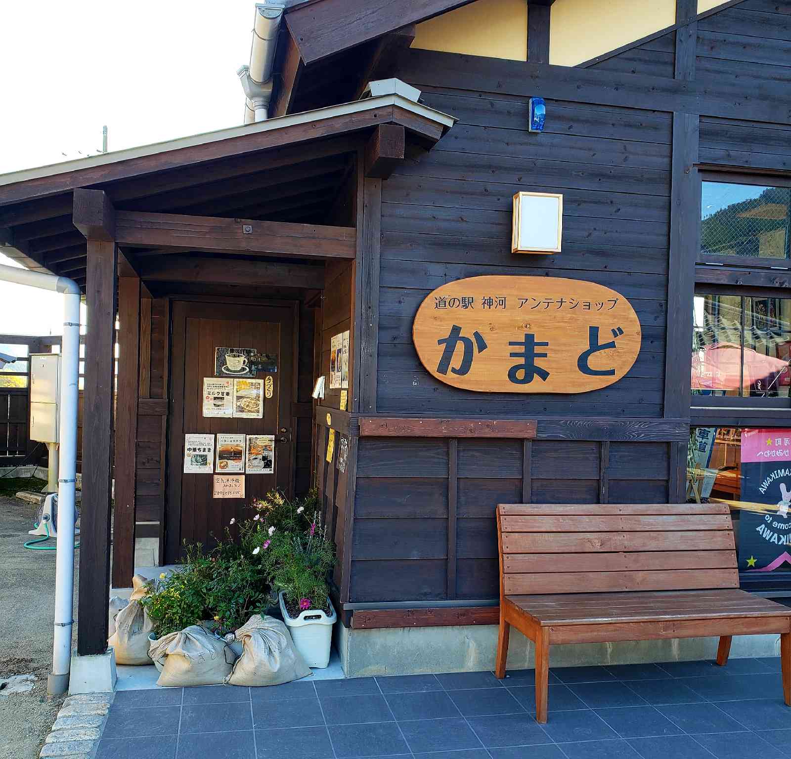 投稿された画像
