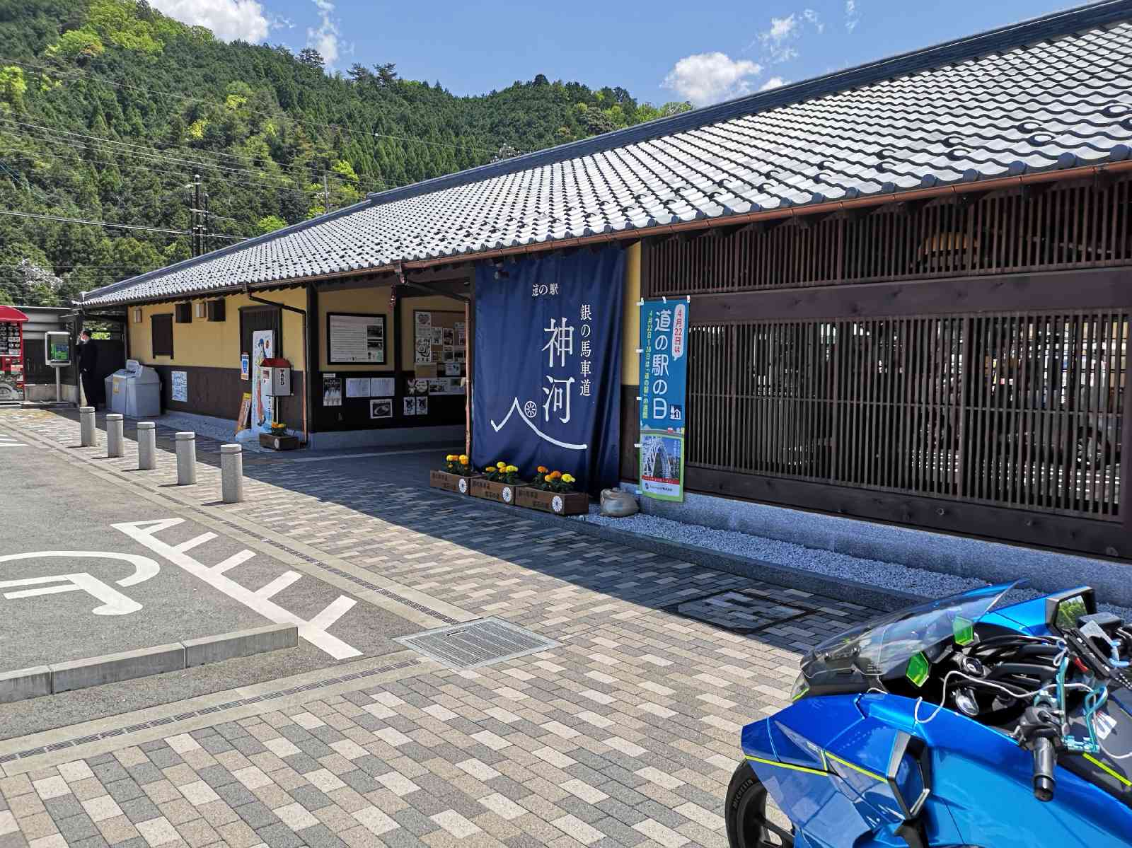 投稿された画像