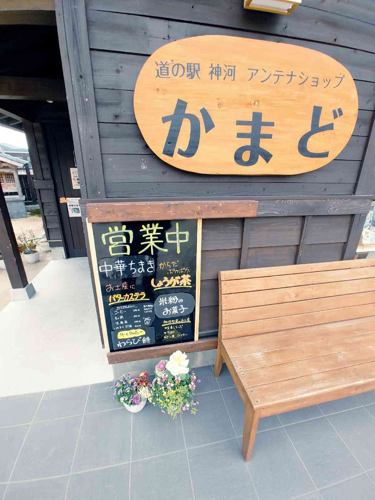 投稿された画像