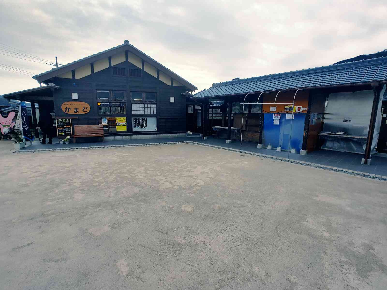 投稿された画像