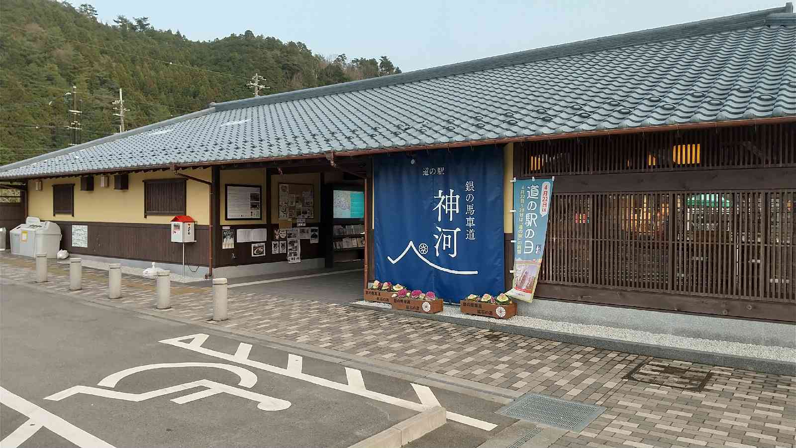 投稿された画像