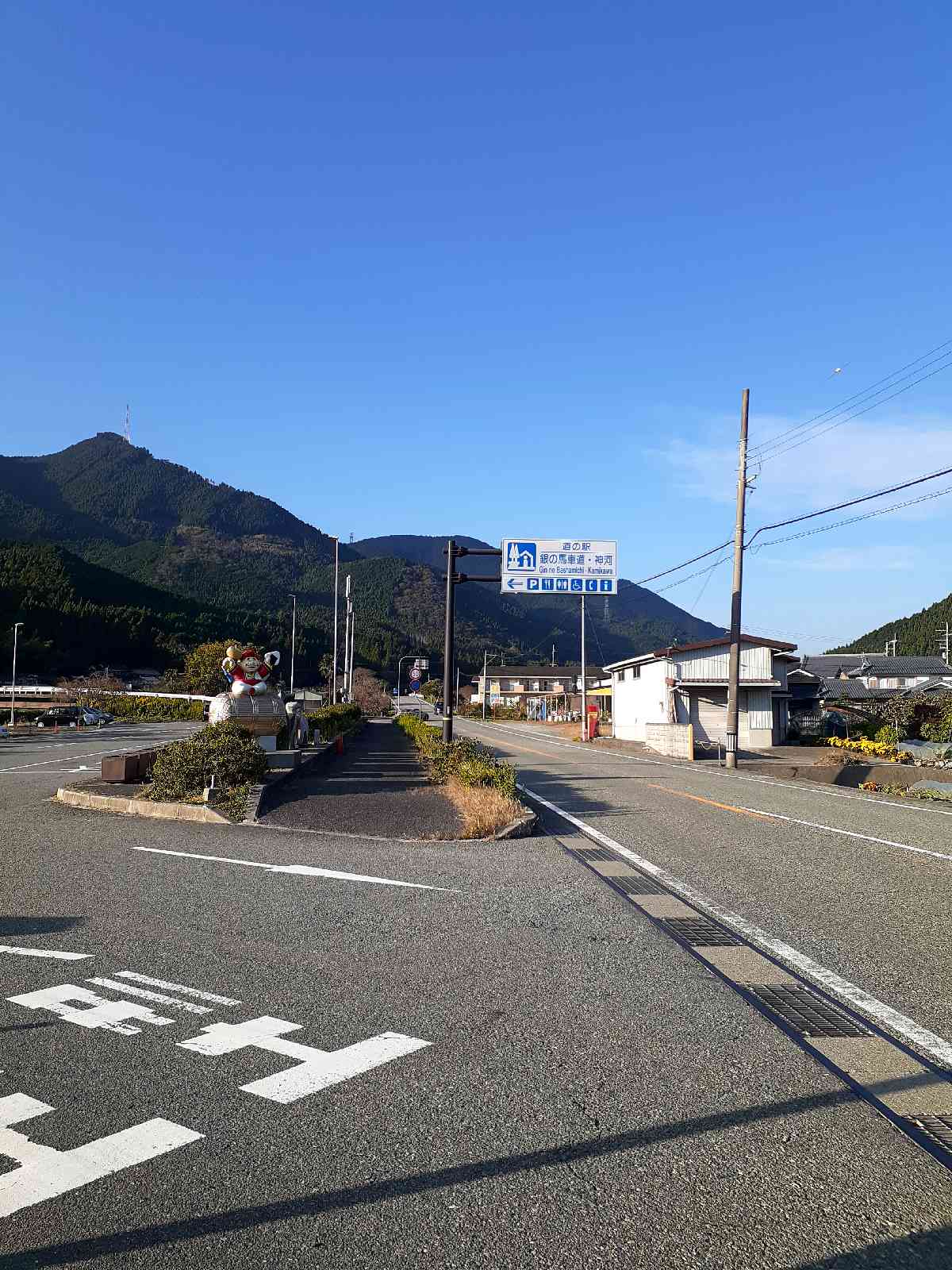 投稿された画像