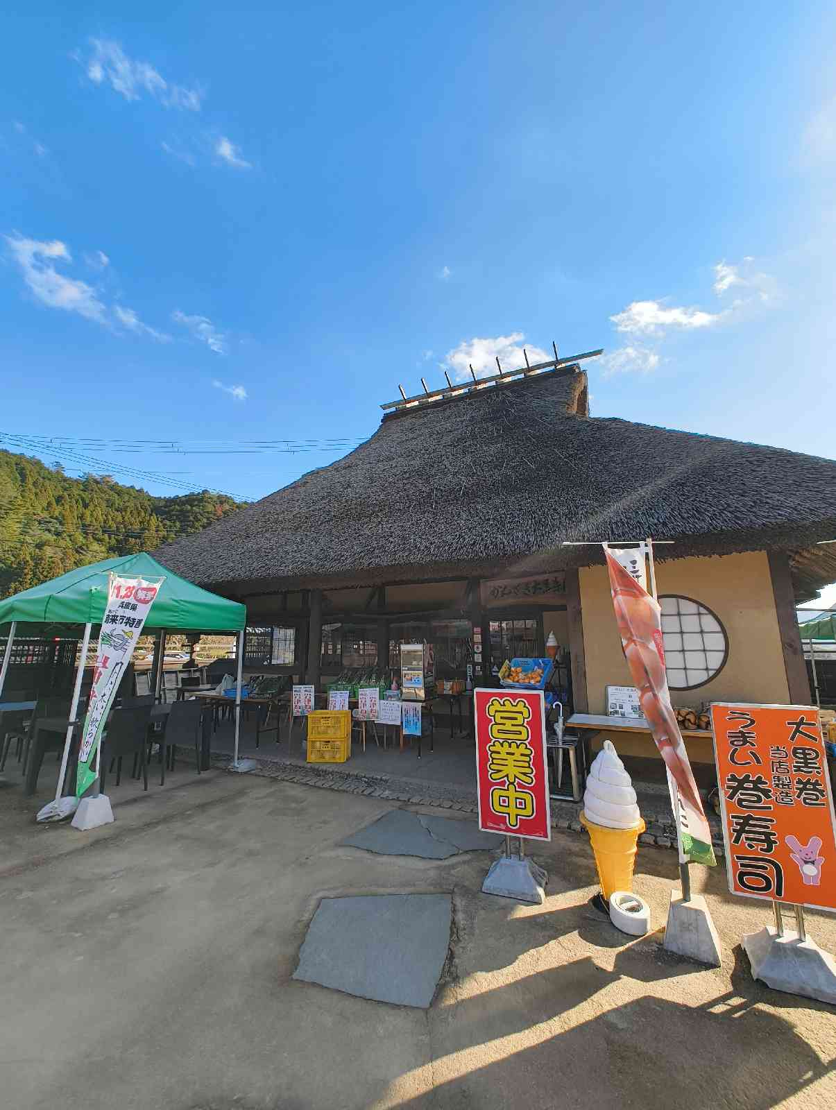 道の駅 銀の馬車道・神河の写真