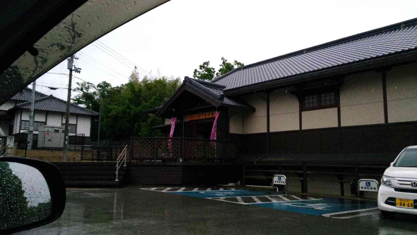 投稿された画像