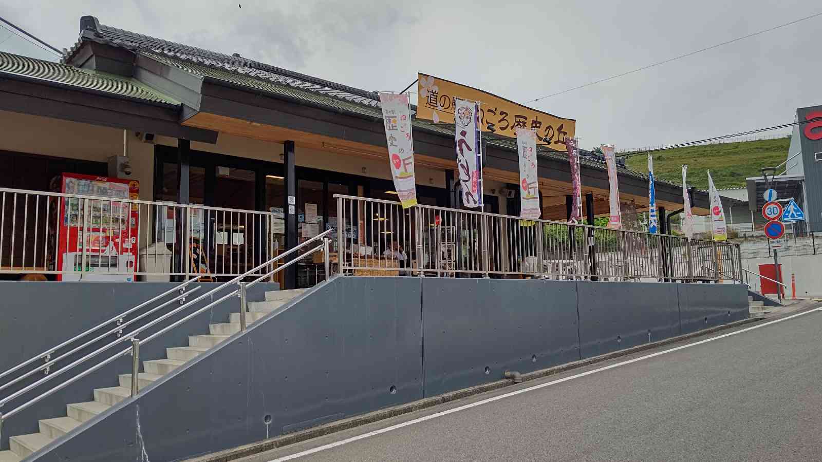 投稿された画像