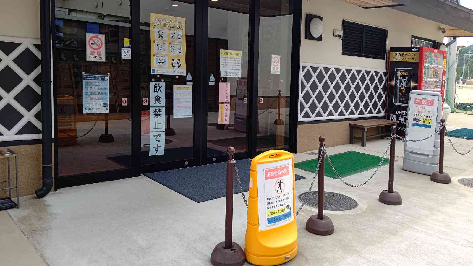 投稿された画像
