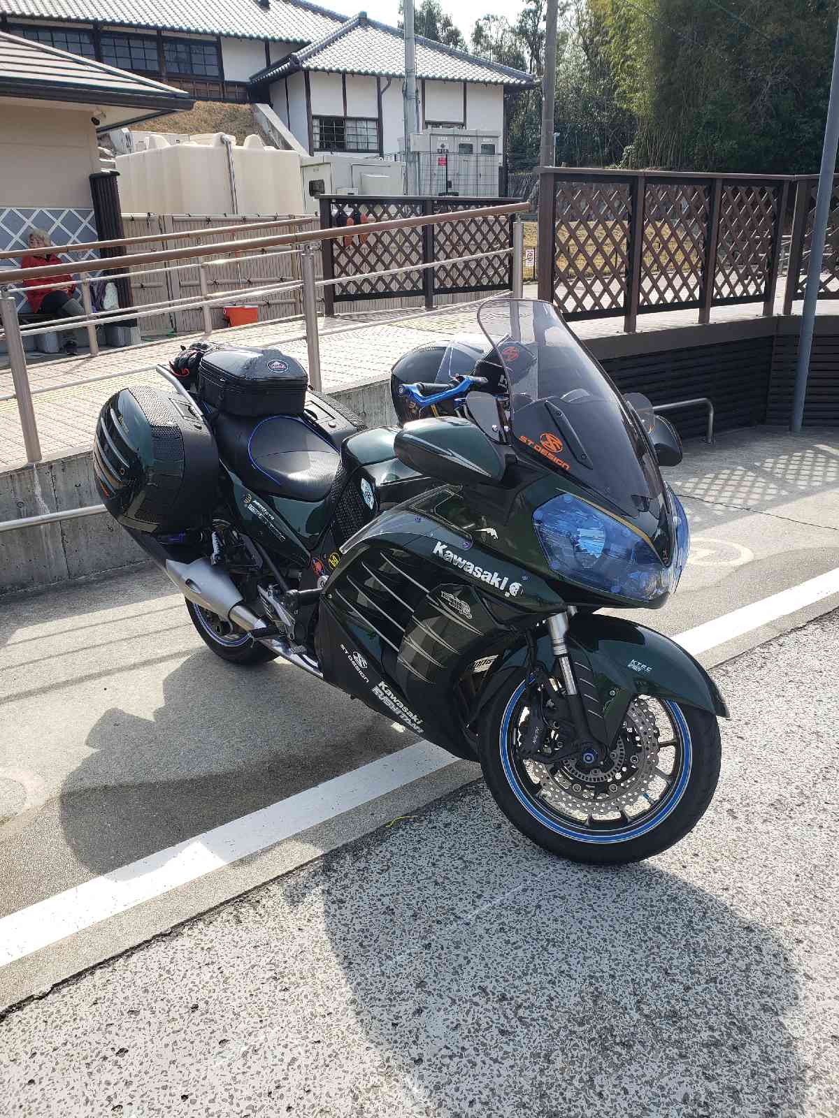 道の駅 ねごろ歴史の丘の写真
