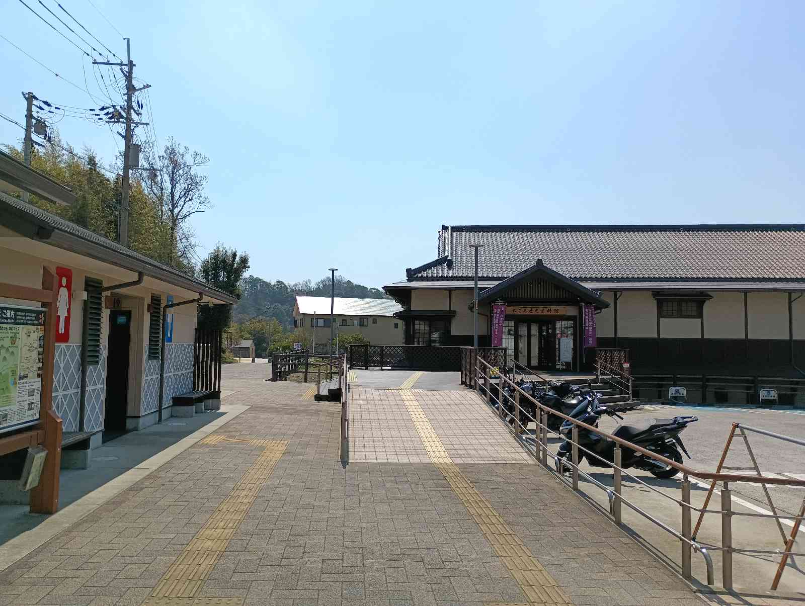 道の駅 ねごろ歴史の丘の写真