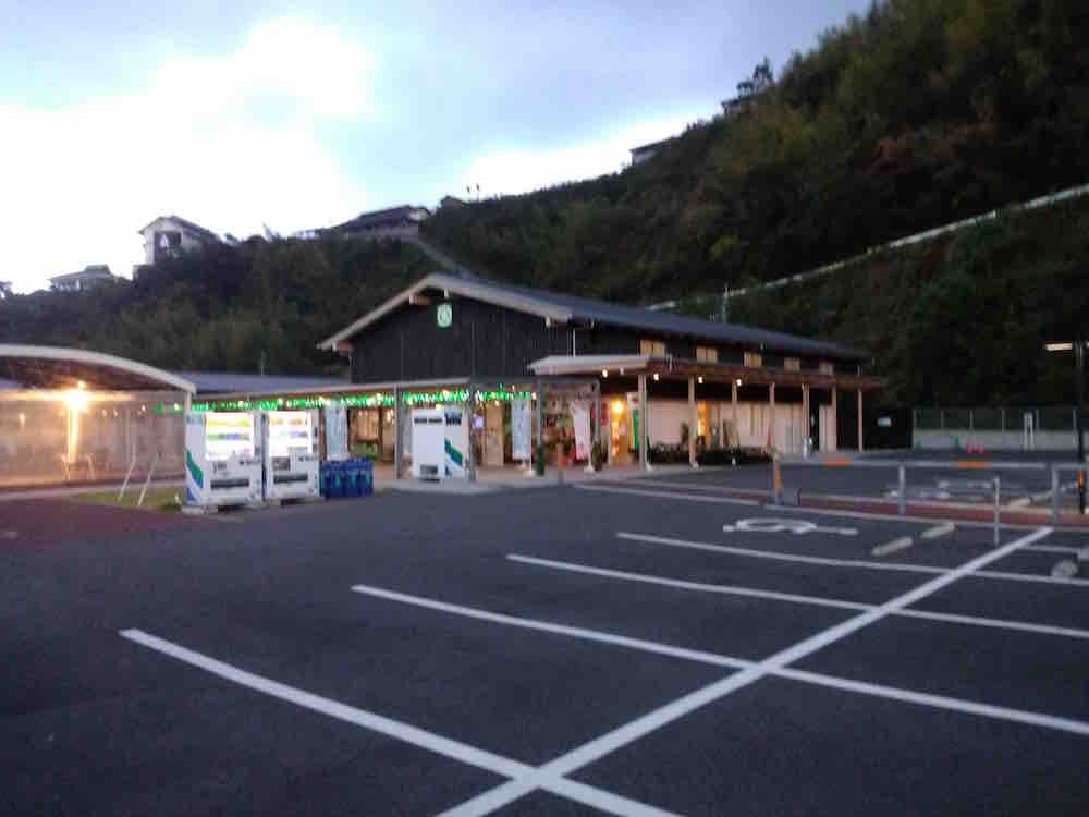 投稿された画像