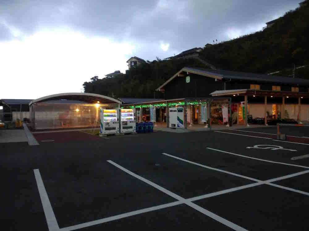 投稿された画像