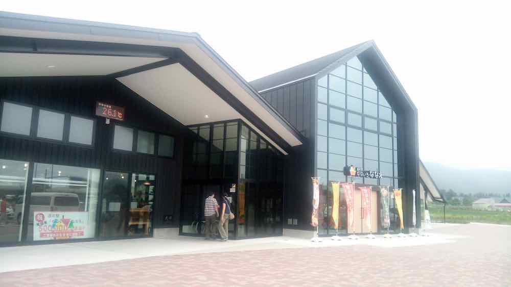 投稿された画像