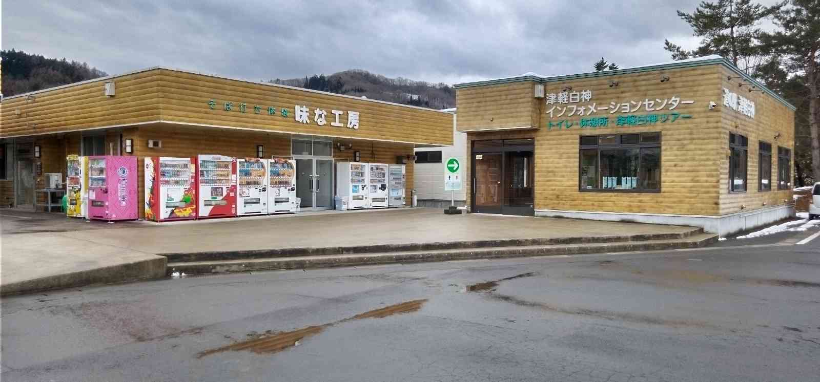 投稿された画像