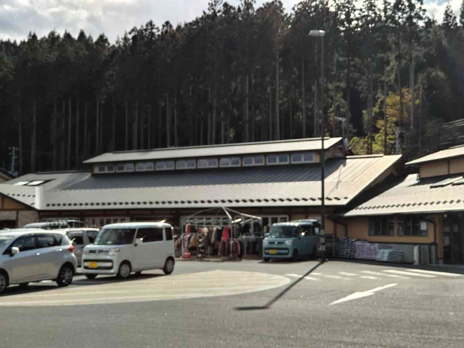 道の駅 むろねの写真