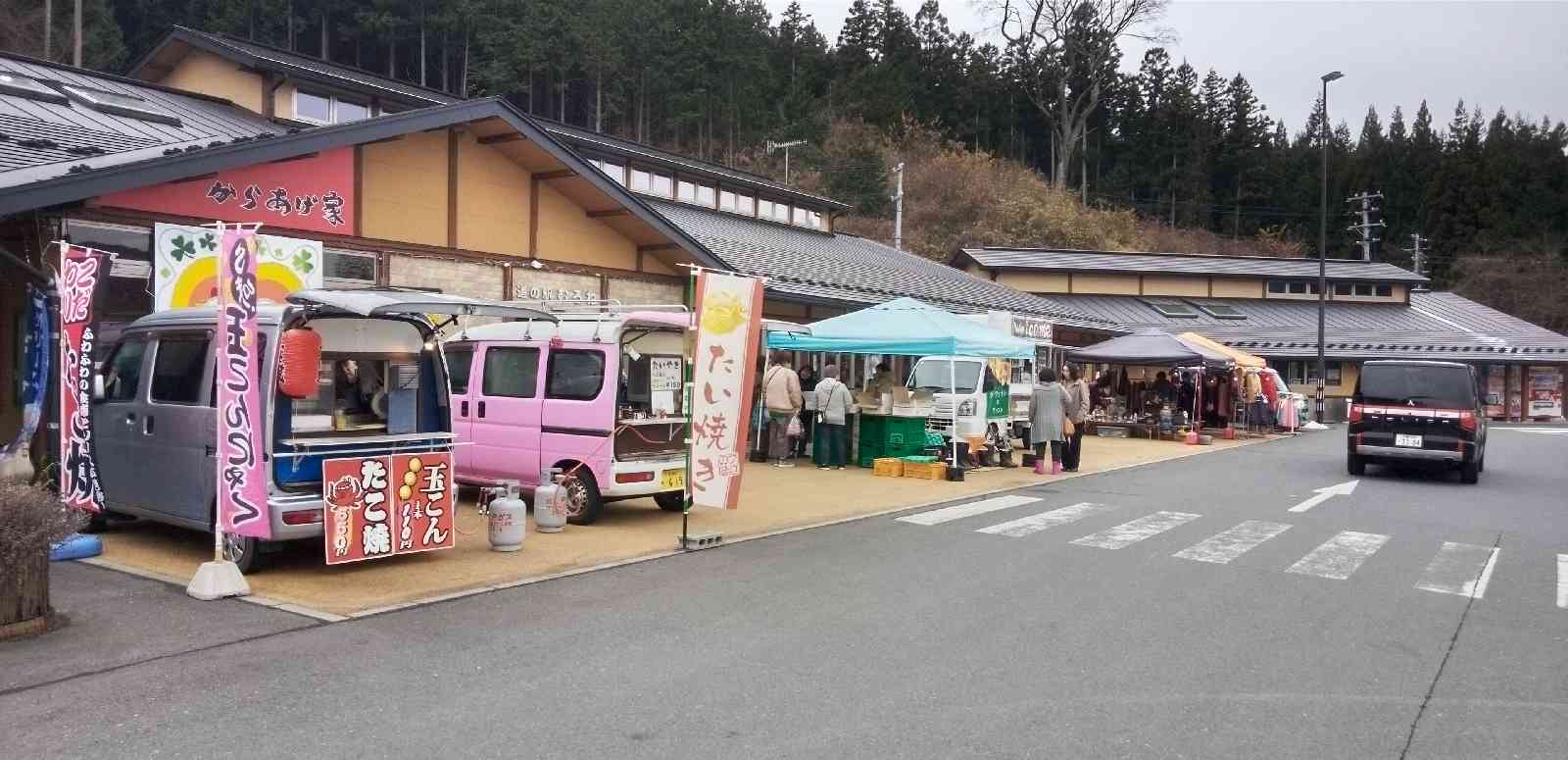 道の駅 むろねの写真
