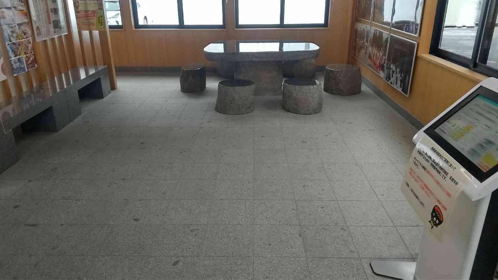 道の駅 むろねの写真