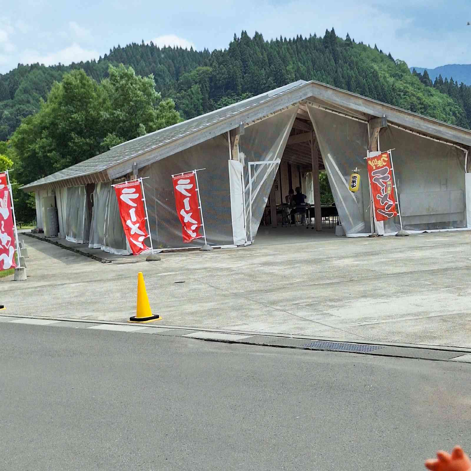 道の駅 おおゆの写真