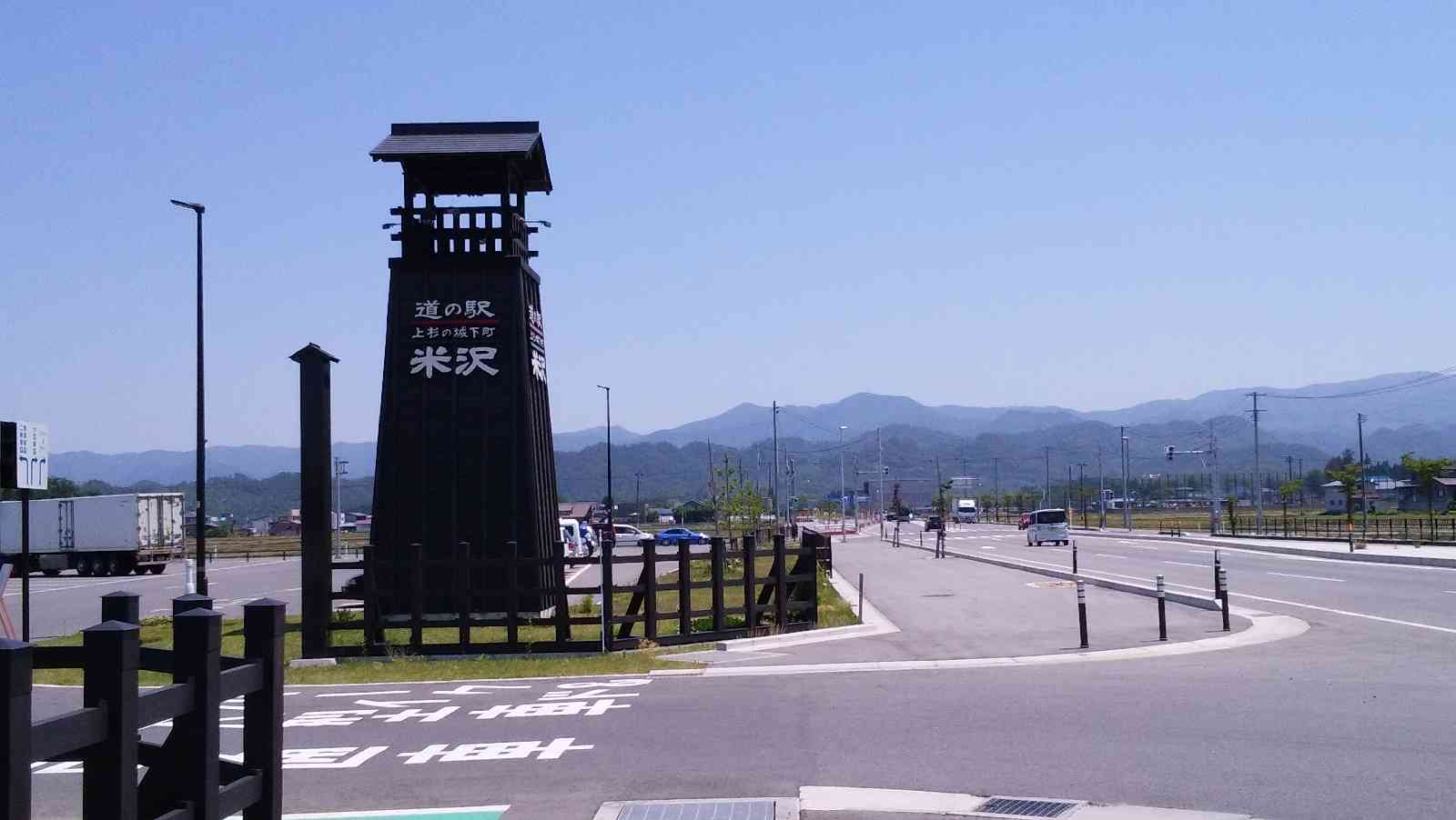 投稿された画像