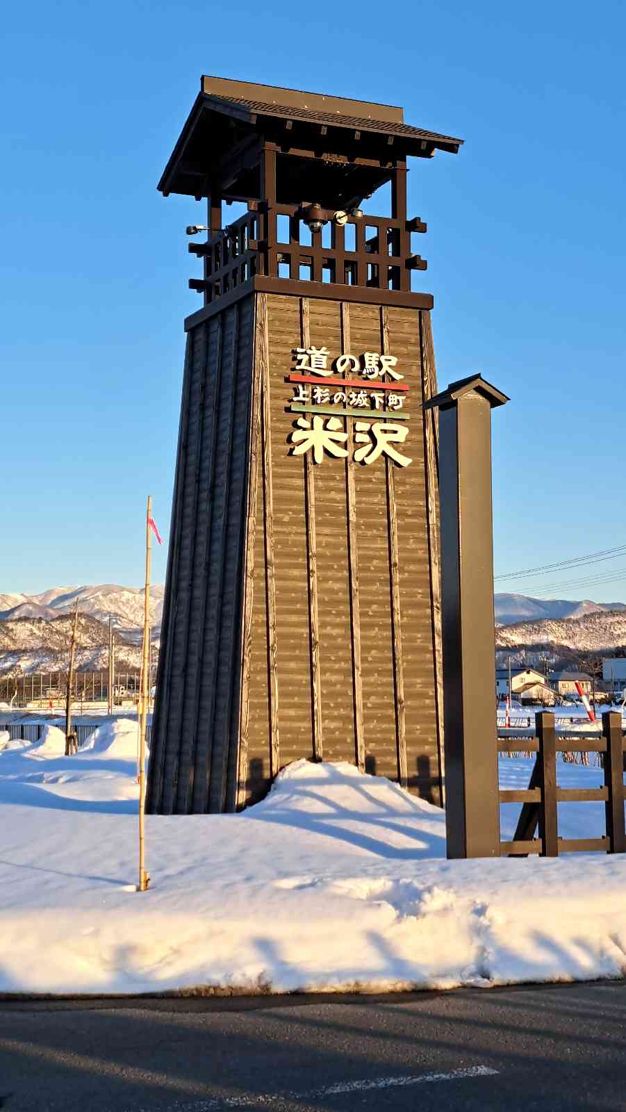投稿された画像