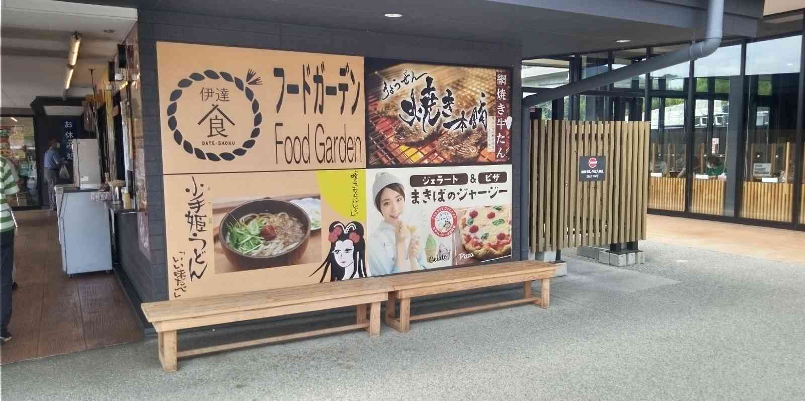 投稿された画像