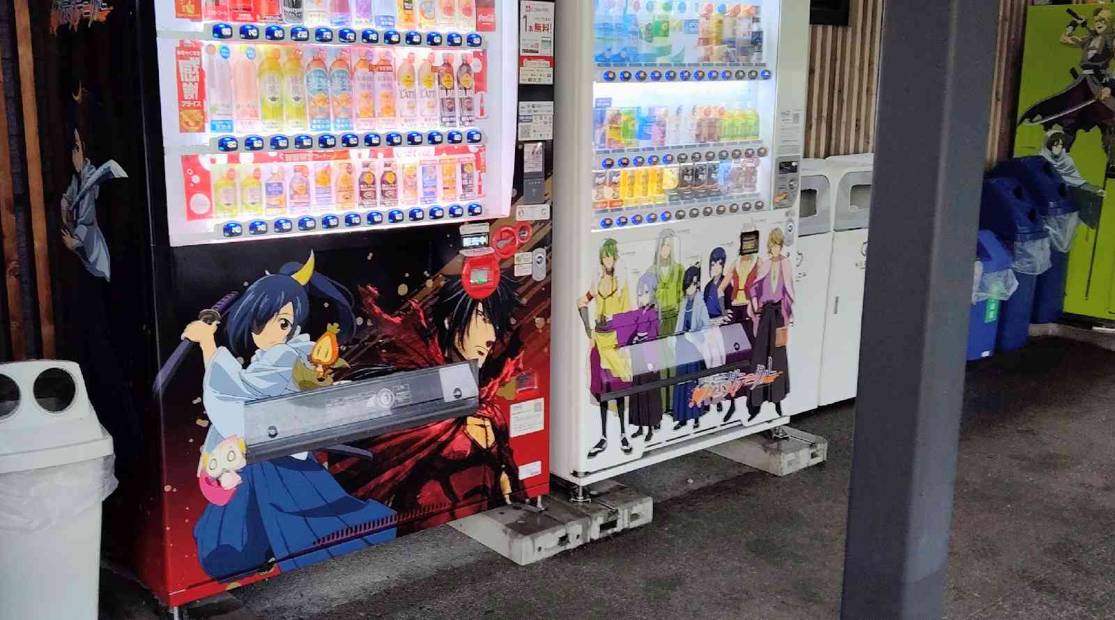 道の駅 伊達の郷 りょうぜんの写真
