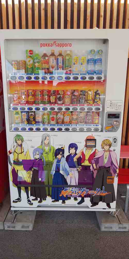 投稿された画像