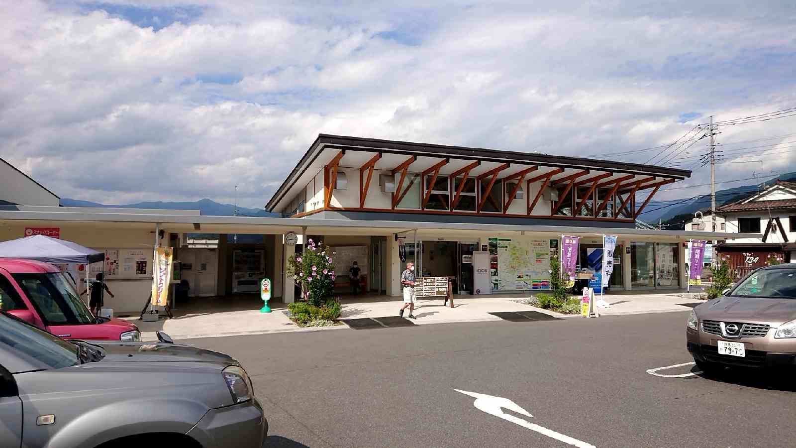 投稿された画像