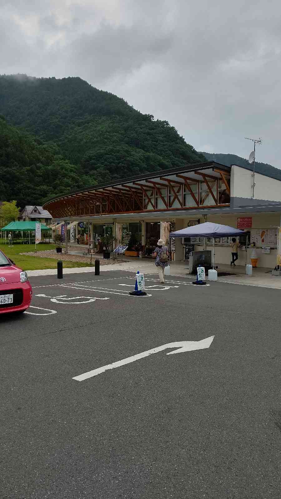 投稿された画像