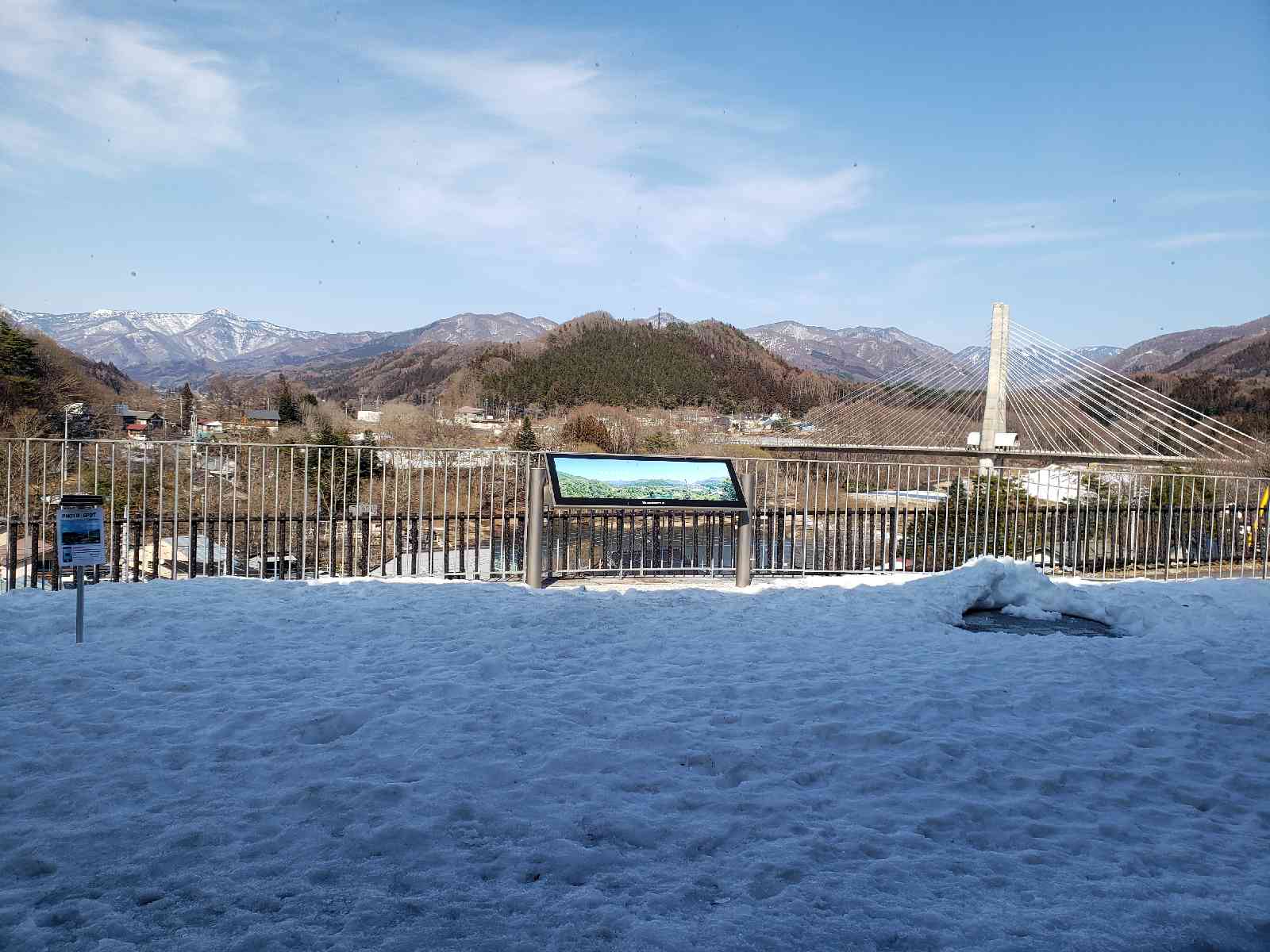 投稿された画像
