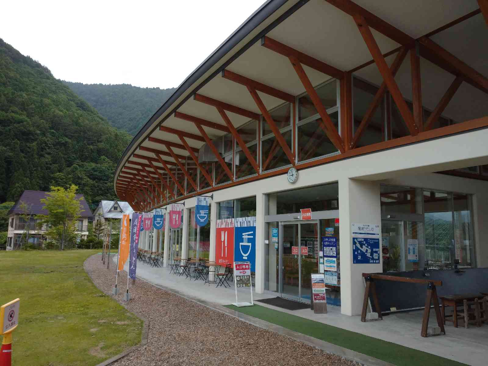 投稿された画像