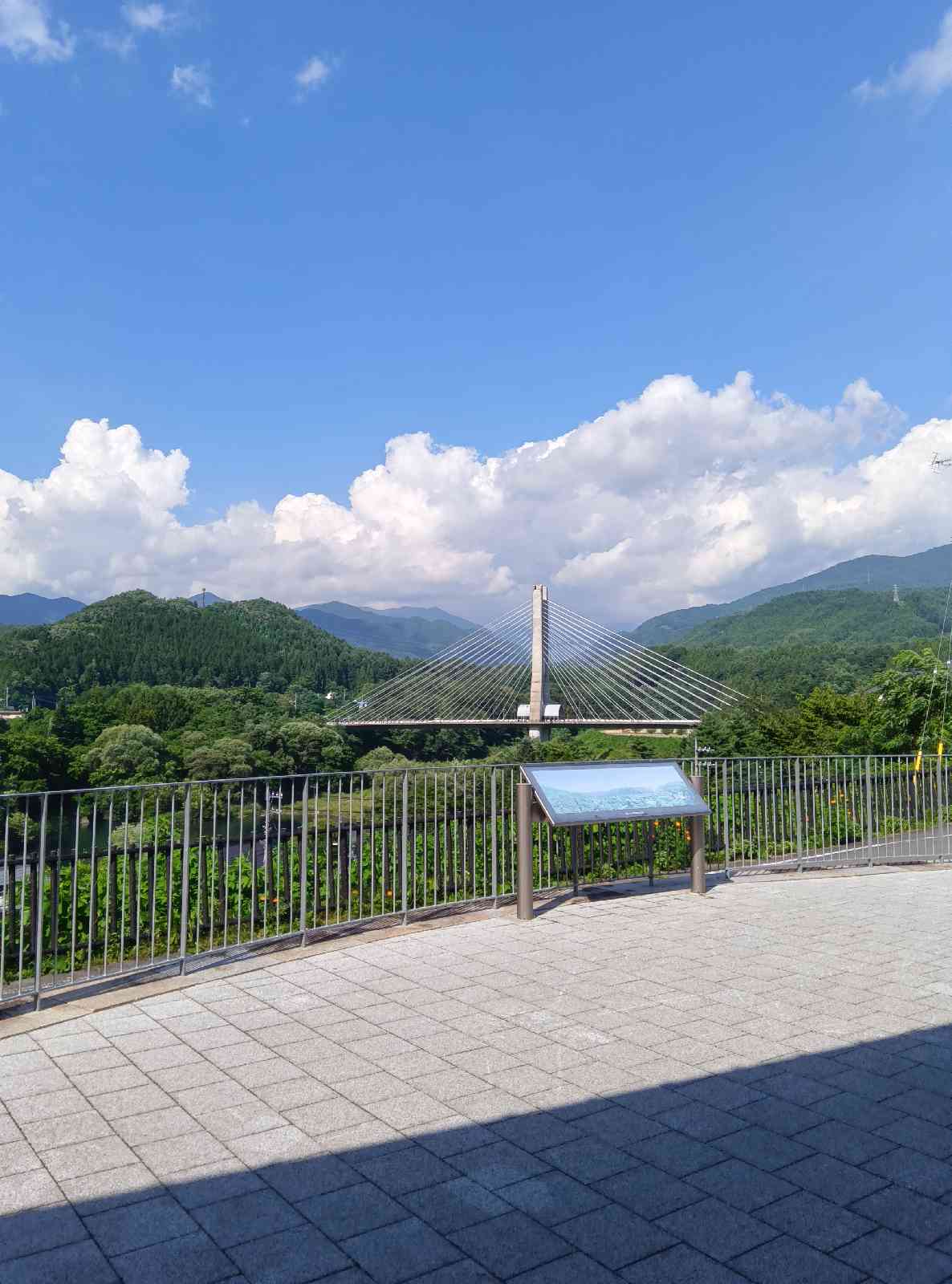 道の駅 尾瀬かたしなの写真