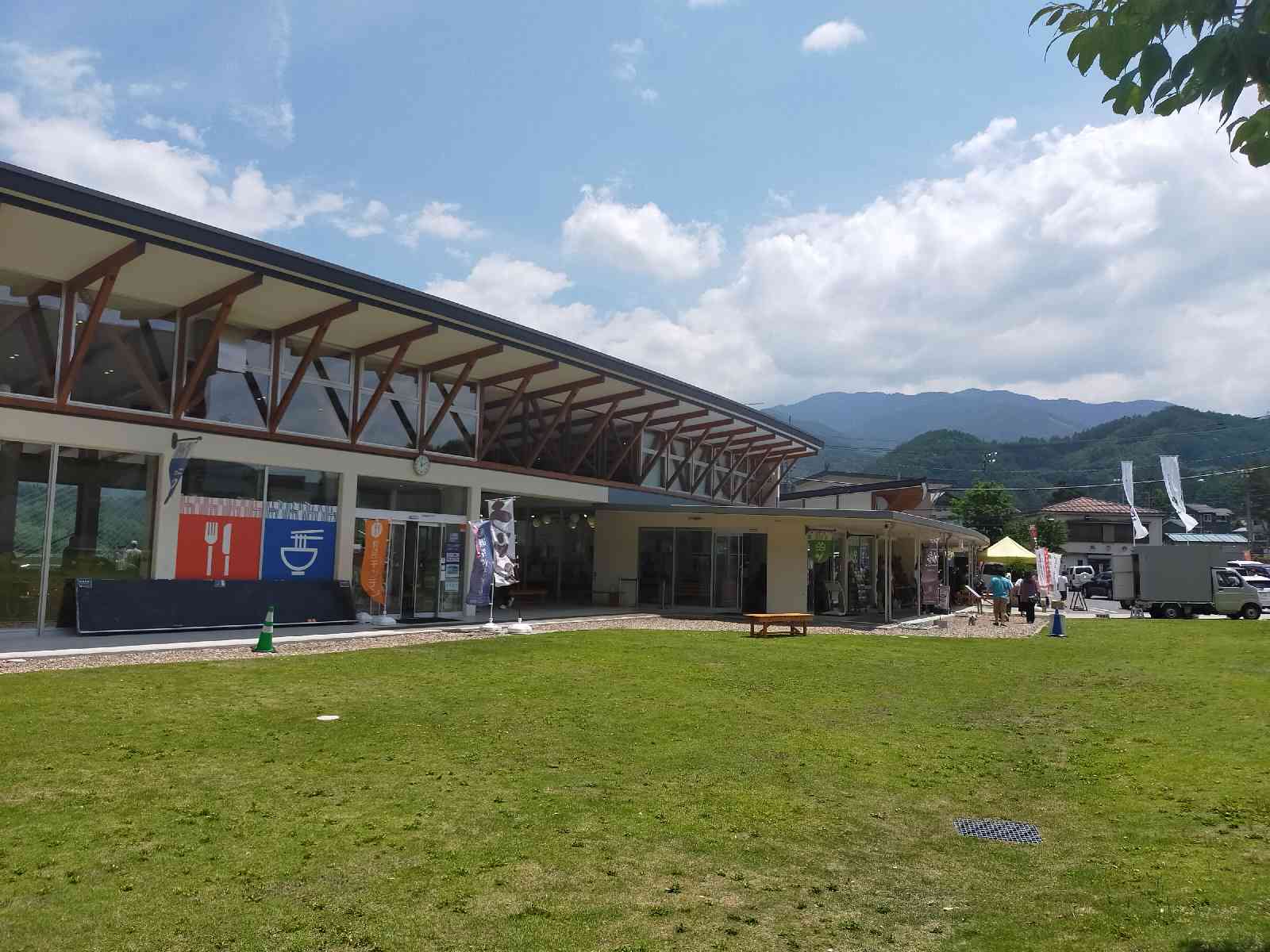 道の駅 尾瀬かたしなの写真