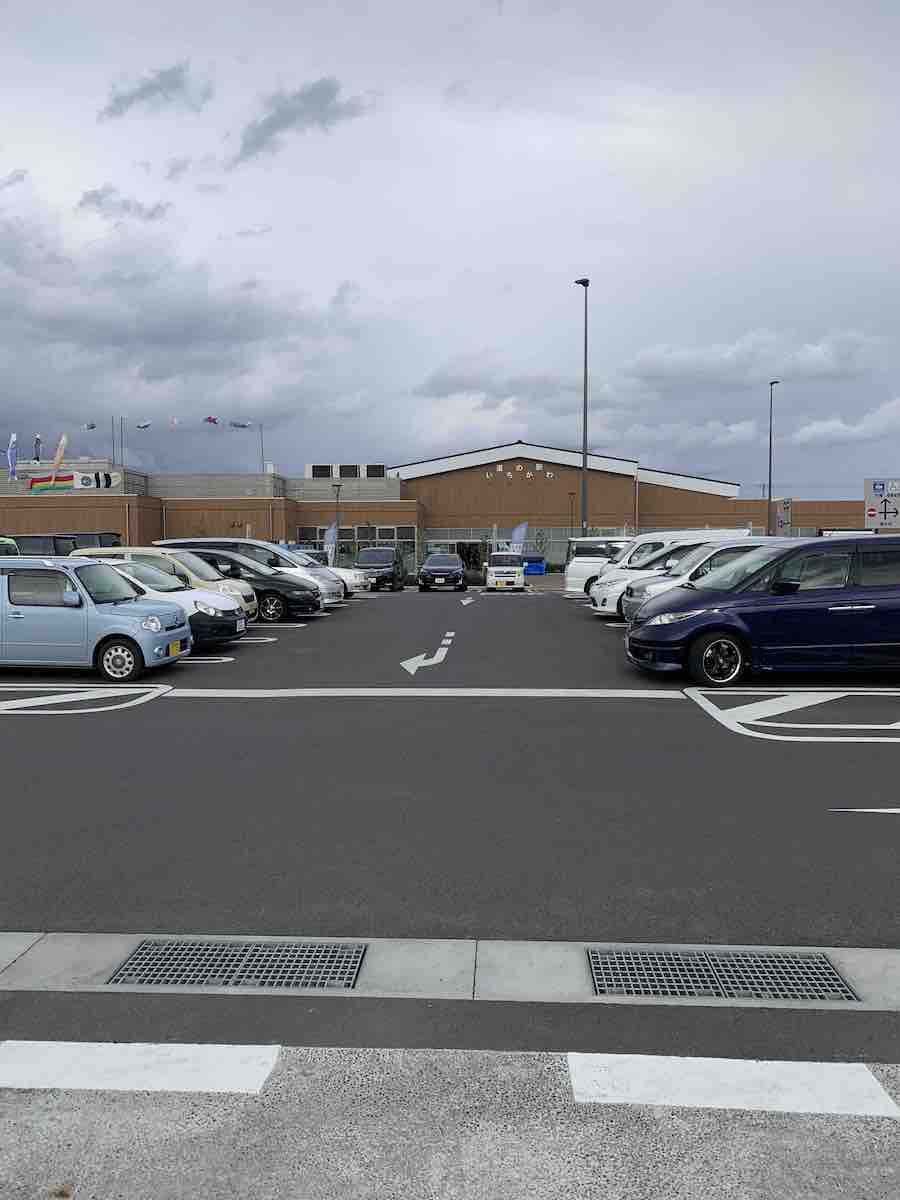 投稿された画像