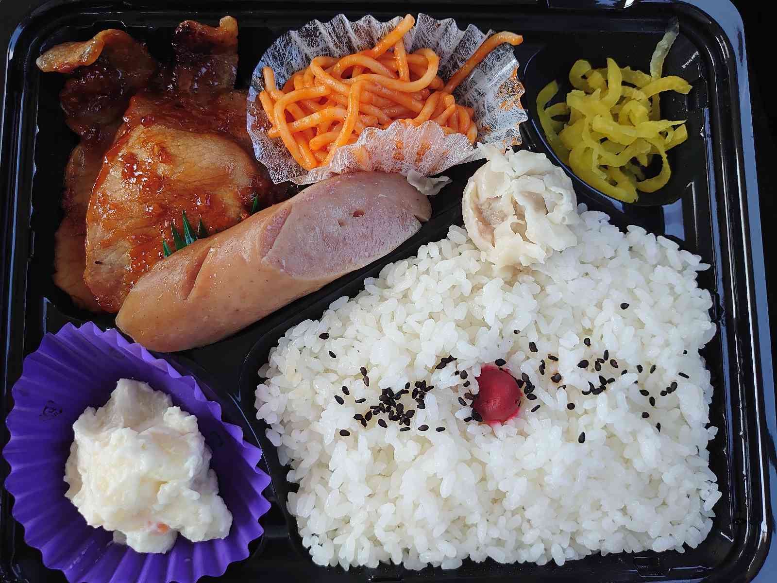 投稿された画像