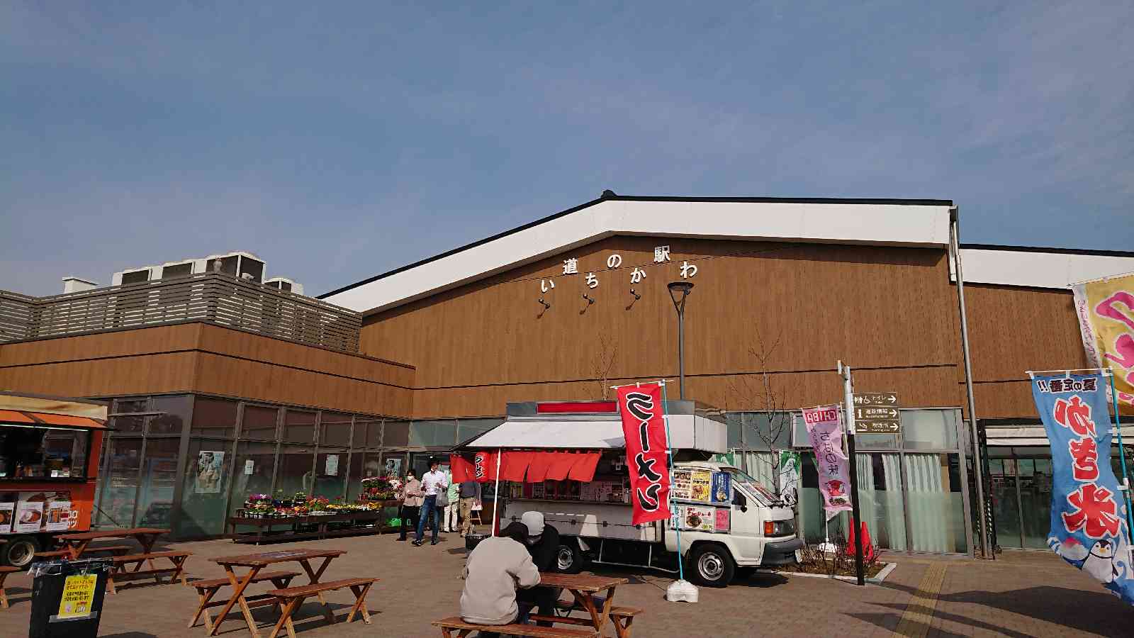 投稿された画像