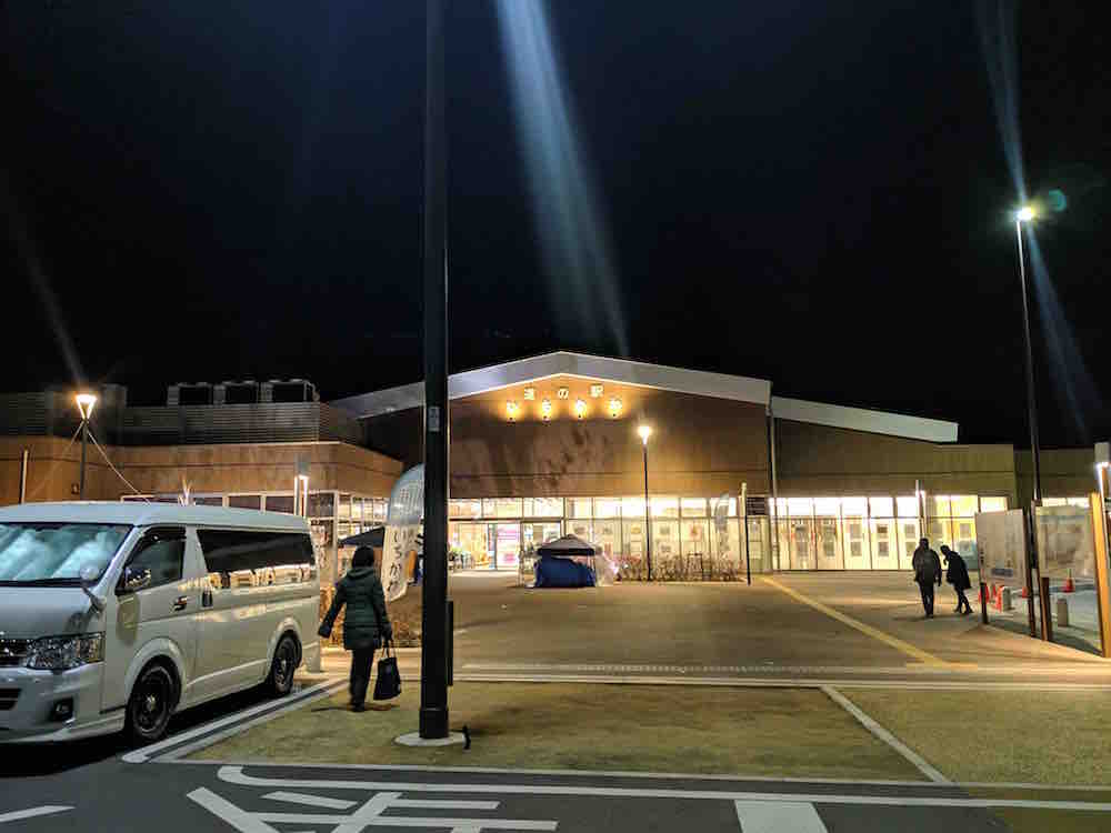 投稿された画像