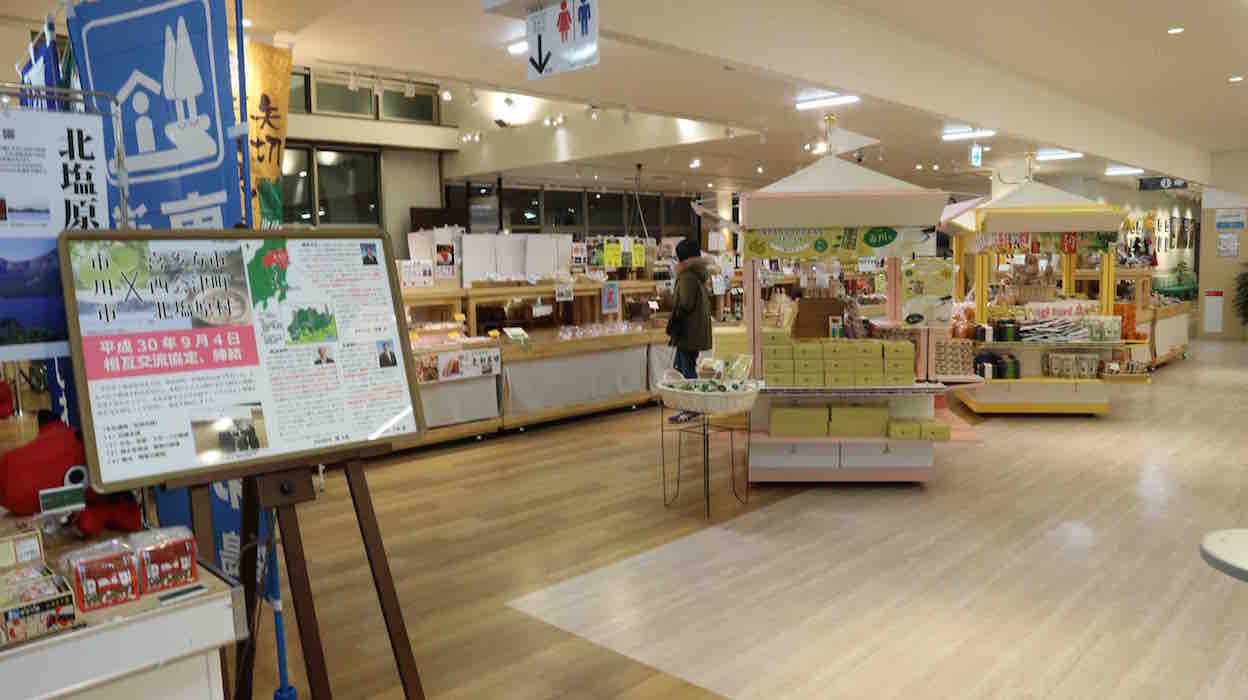 投稿された画像