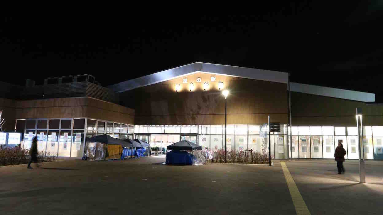 投稿された画像