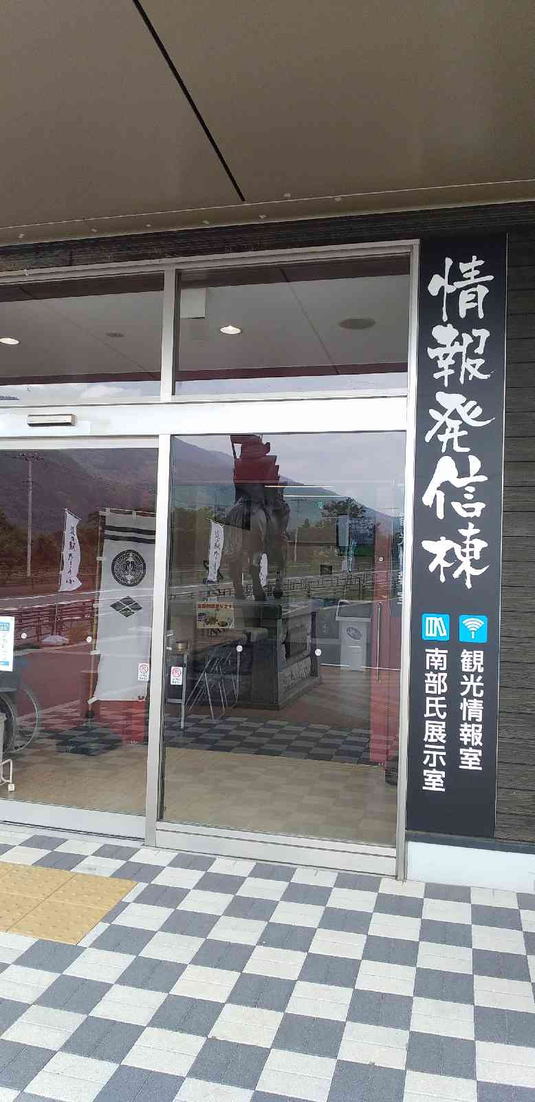 投稿された画像