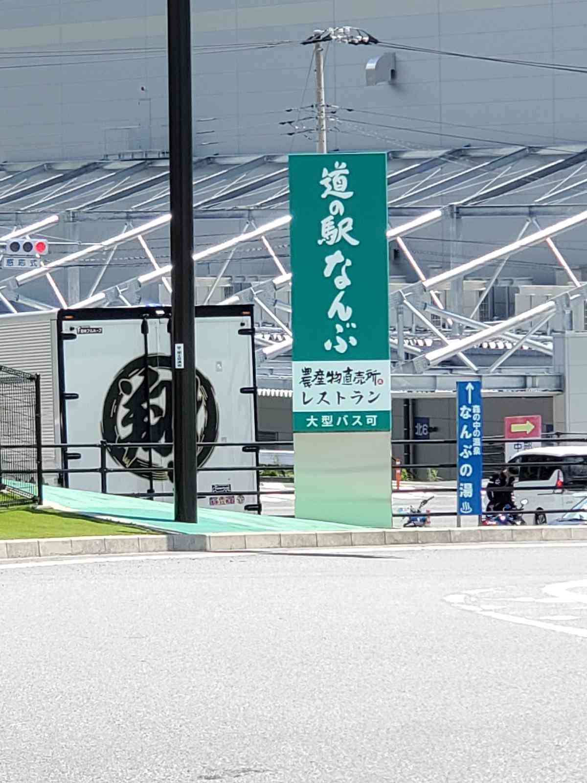 投稿された画像