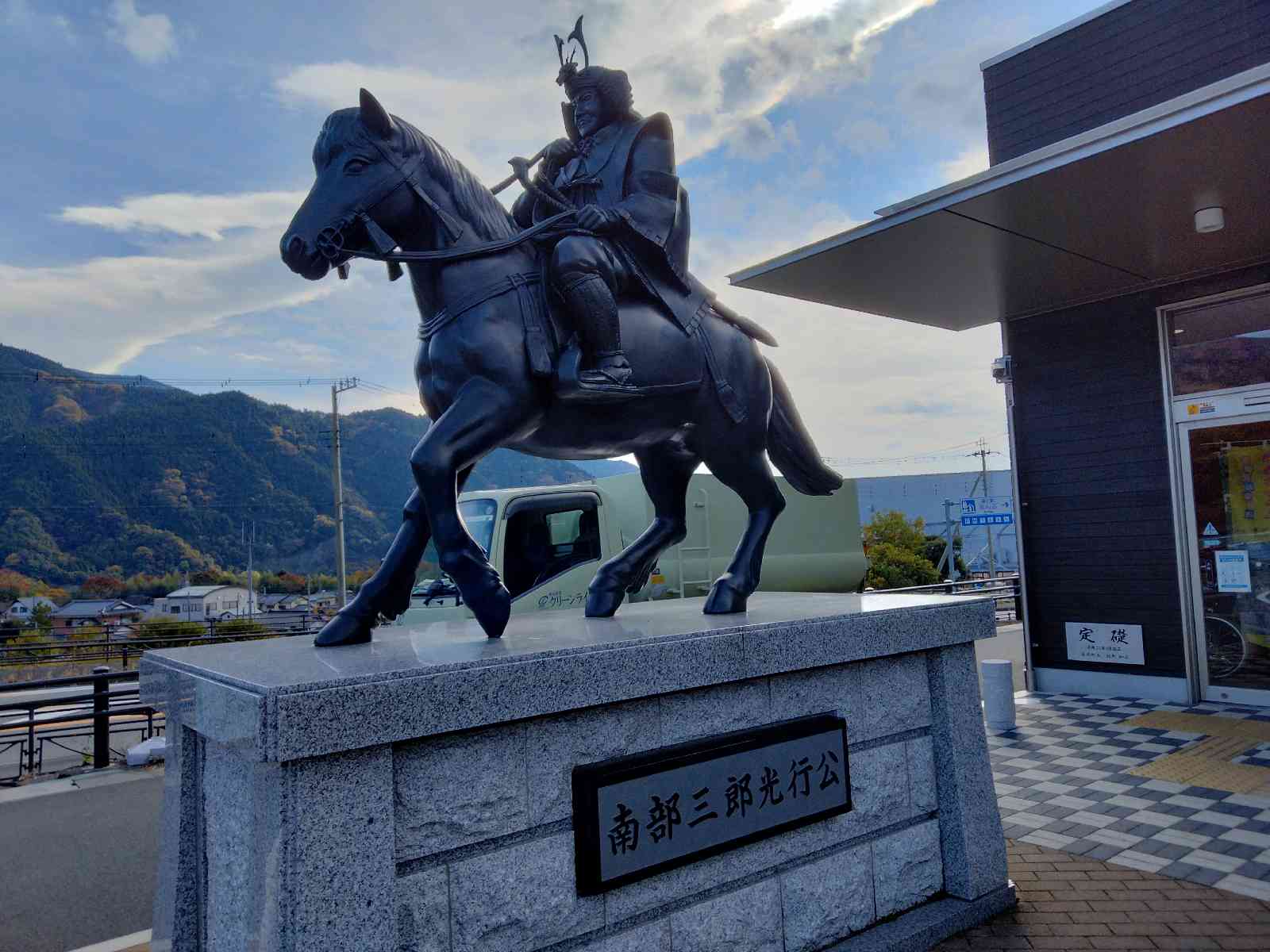 投稿された画像
