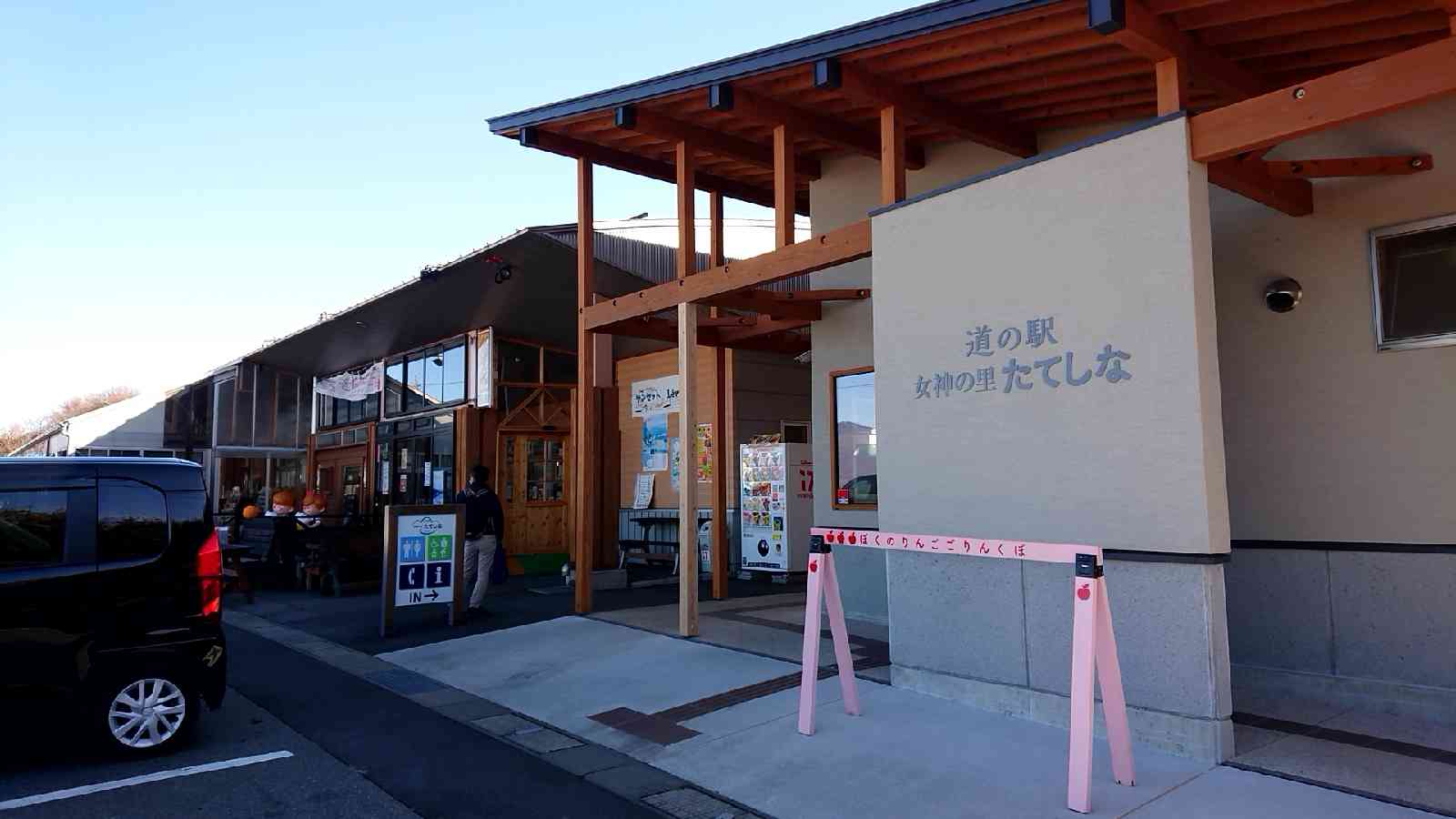 投稿された画像