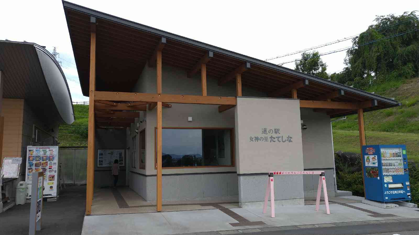 投稿された画像