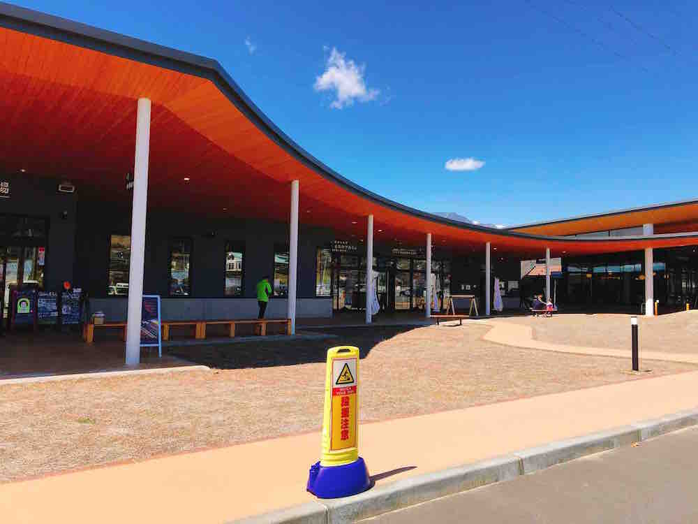 投稿された画像